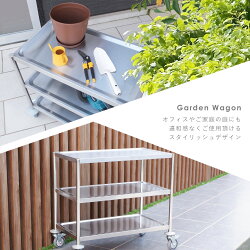 キャスター付きステンレスワゴンフラットタイプ【中】3段組立式PRO-M3F【業務用ワゴン】【キッチンワゴン】【ステンレスワゴン】【サービスカート】【キャスターワゴン】【業務用】【あす楽】ワゴンワゴンステンレスワゴンキッチンキャスター付き