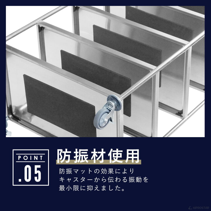 楽天市場】キャスター付き ステンレス キッチンワゴン【キッチンワゴン 