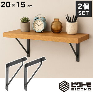 uPbg 2Zbg A^Cv 20cm×15cmyrNg BICTMO I Ɩp DIY S ACAƋ ACA L^ L I󂯋  Be[W C_XgA  L VFt  }