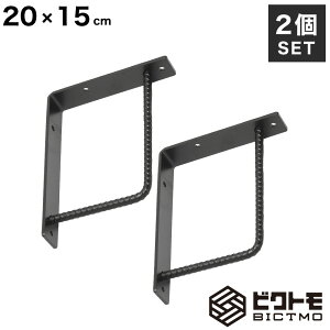 uPbg 2Zbg B^Cv 20cm×15cmyrNg BICTMO I Ɩp DIY S ACAƋ ACA L^ L I󂯋  Be[W C_XgA  L VFt  }