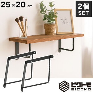 uPbg 2Zbg B^Cv 25cm×20cmyrNg BICTMO I Ɩp DIY S ACAƋ ACA L^ L I󂯋  Be[W C_XgA  L VFt  }
