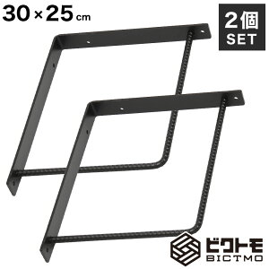 uPbg 2Zbg B^Cv 30cm×25cmyrNg BICTMO I Ɩp DIY S ACAƋ ACA L^ L I󂯋  Be[W C_XgA  L VFt  }