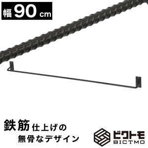 ^InK[ 90cmyoX^InK[ ^I| ACAo[ m| EH[o[ XbpbN Lb`nK[ S zyrNg BICTMOz