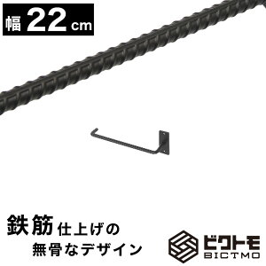 ^InK[ 22cm L^ ЊJ^Cvy^I| ACAo[ m| EH[o[ Lb`nK[ DIY  nK[tbN [o[ z_[ ACAnK[zyrNg