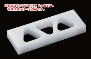 �~�j���ɂ���^ OM5SO 5����