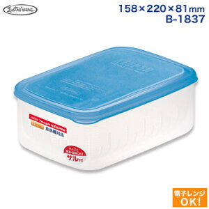 B-1837 ^tL[p[ tbVP[Xp^ Ut L