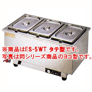 �d�C���E�H�[�}�[ ES�|5WT�i�^�e�^�j�y������s�z