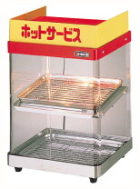 楽天市場】ホットショーケース ed－5の通販