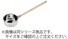 楽天市場 玉じゃくし 業務用厨房用品 業務用厨房機器 用品 キッチン用品 食器 調理器具の通販