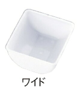 コンジメントディスペンサー インサートパン4802 TRAEX (ワイドタイプ)【収納】【ケース】【仕訳】【ストック】【ディスペンサー】【業務用】