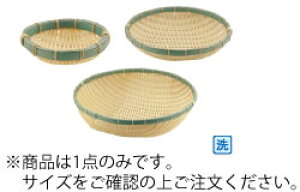 PP竹 丸型深ざる 40型 RB−400−BB【水切り】【水切り】【業務用】