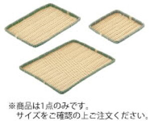 PP|@p^󂴂@23^ OT|230|BByUzy؂zyƖpz