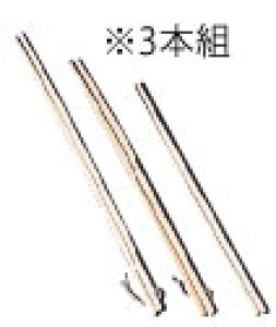 ؔ@3{g@(27E30E33cm)yzyؔzyƖpz