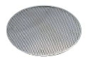 UK�@18-8�@�������p�ւ��p���`�ԁ@S 9920020�y�X�g���[�i�[�z�y�X�e�����X�z�y���؁z�y�Ɩ��p�z