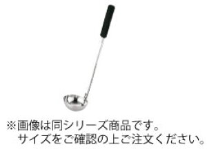 18-8@VR@X[v[h 144cc 9118074yXeXzyʁzyƖpz