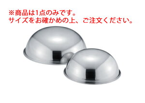 18-8 {u^ 150mm 98815yP[Lzy^gzyNbL[zymَqzy[zyXeXzyƖpz