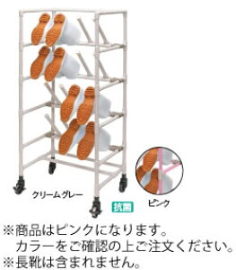 RۃCN^[@ꌩV[YbN8p@sN LX^[tyszyƖpz