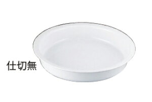 CtFA@ی^t[hpiۃ`F[tBOpj@PA372@dؖyoCLOpizyrbtFpizy`F[tBOfBbVzy`F[tBOzyoPbgEFAzy