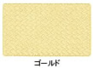 y[֔z\zACXy[}bg@I}bg|1@S[h Vrye[uEFAzyo[pizy~zyR[X^[zy}bgzyԕrpzy~zyƖpz