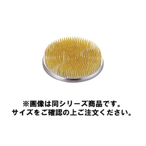 剣山 花 生花の人気商品 通販 価格比較 価格 Com