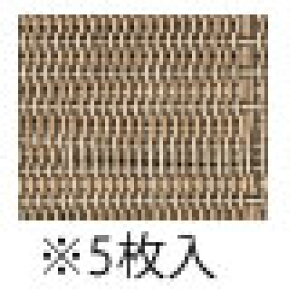 y[֔z\zXgO@pR[X^[@ AS|319|11yR[X^[zyVvzyzyp^zyXܗpizyzyo[zyƖpz