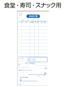 v`[@P@S|02@(100g×10)yW֘Apizy`[zy菑zy\zy菑zyzyzzyƖpz