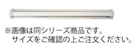 【メール便配送可能】SPラック　300mm【レジ関連用品】【伝票差し】【伝票クリッパー】【業務用】