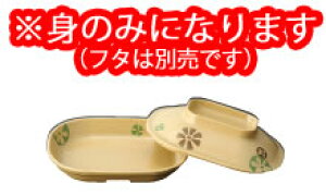 D182HAT@ȂŊpM@gB ԂĂ܂yϔMHzylpMzyƖpz