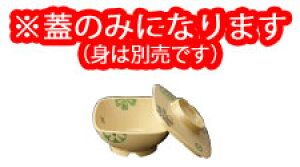 G85HAT@ȂŊp@WC ԂĂ܂yϔMHzyƖpz