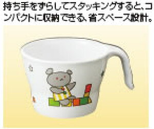 C12KO  ユニマグカップ 小 こぐまちゃん【子ども用】【幼稚園にも】【こぐまちゃん】【メラミン】【業務用】