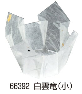 OP () 200 66392 _yopizyozyzyJbvzyP[XzyƖpz