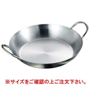 XeX@c@26cm 91726yzyzyĂzypzy痿zyƖpz