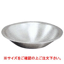 楽天市場】AKAO DON打出うどんすき鍋 33cmの通販
