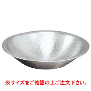 AJI DONŏo ǂ񂷂 33cmyzypzypzy痿zyƖpz