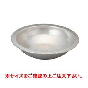 A~@dpǂ񂷂 (dグ)@27cmyzy͂ȓzyǂ񂷂zypzypzy痿zyƖpz