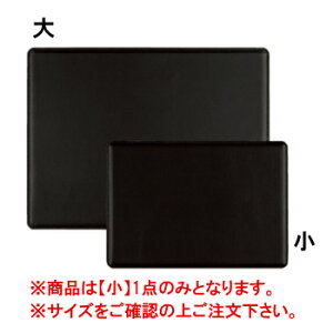 {v fXN}bg SS-7  yzepizyJE^[pizy}bgzyƖpz