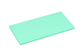K型オールカラー プラスチックまな板ブルーK10D 厚20mm【業務用マナ板 プラスチックまな板】【カッティングボード】【プロ用】【青いまな板】【業務用】