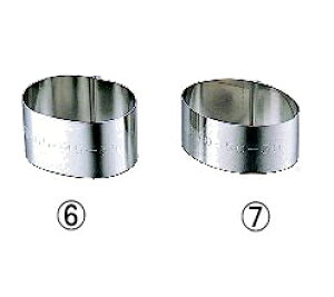 18-8 ݍ ZN 60×40×H30mmyٗpi ٓ َqzyP[Lzy^gzyNbL[zymَqzy[zyXeXzyƖpz