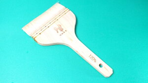 y[֔z\zؑ] nPiRrj 120mmyٗpi ٓ َqzy͂zyсzyuVzyƖpz