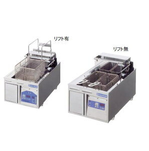 業務用 卓上フライヤー 調理器具の人気商品 通販 価格比較 価格 Com