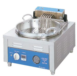 電気天ぷら フライヤー SEFD-4H【代引き不可】【業務用電気フライヤー 揚げ物機】【ニチワ】【業務用】