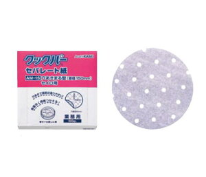  NbNp[ Zp[g (500) AM-15yVE}CzyzyƖpz