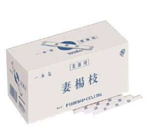 ܓȗk} (a)yՕizy܂悤zyܗk}zyƖpz