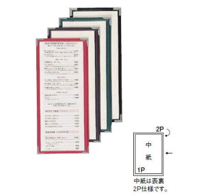 j[ubN ABW-2 yizyj[Jo[zyVrzyȂzyj[\zy\zyNAt@Czyj[z_[zyNCbNj[zyƖpz