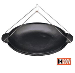 ATq W{ DݏĂ (nht) A-980-40 30cmyOzySĂzyĕzyēzyĂzy₫zyo[xL[zyWMXJzySv[gzyIHΉzyƖpz