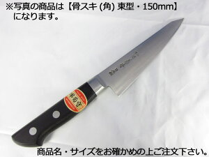 e{|itE{ntHj@XLipj^150mmy ƖpiCt mzyezyƖpz