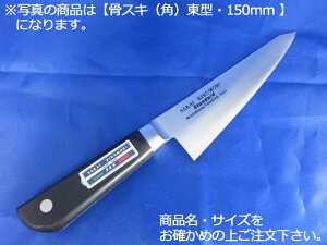 eX^_[hitE{ntHj@XLipj^150mmy ƖpiCt mzyezyƖpz