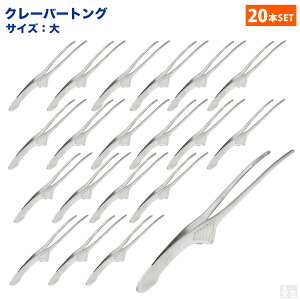 20ZbglCIqI18-8 N[o[gO  20{ZbgyēgOzy\gOzyXeXgOz20Zbg