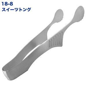 lCIqI18-8 N[o[{XC[cgOyP[LgOzypgOzy\gOzyXeXgOzyN[o[gOz