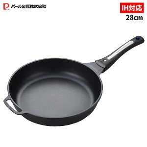 パール金属 ブルーダイヤモンドコート フライパン 28cm H 13 フライパン 価格比較 価格 Com パール金属 ブルーダイヤモンドコート フライパン 28cm H 13 フライパン 価格比較 価格 Com